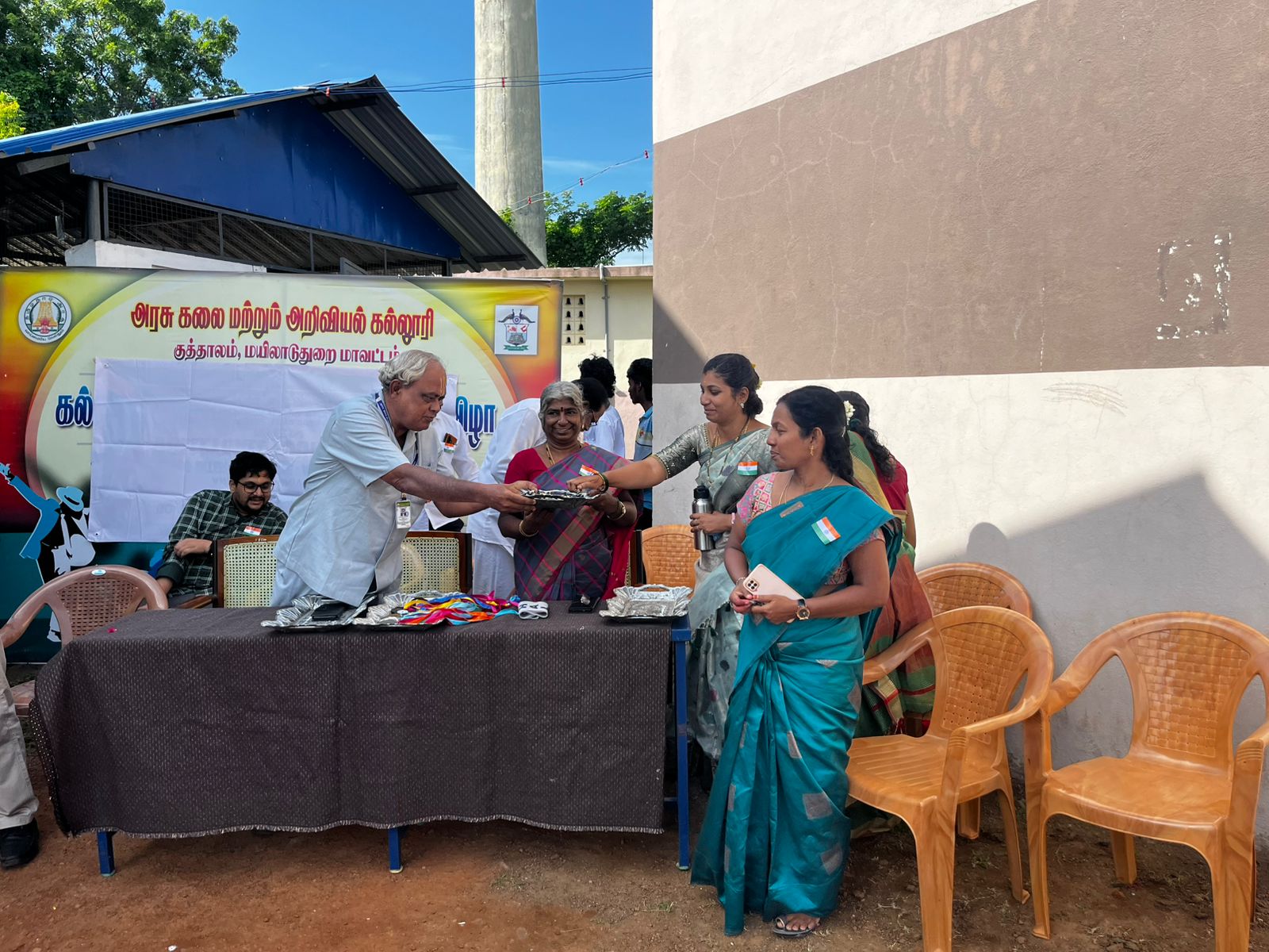 Independance Day Celebration image 4